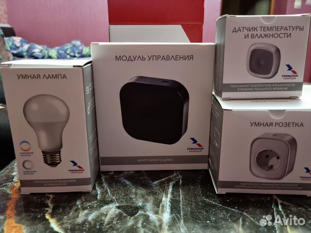 Систем умного дома от Триколор тв