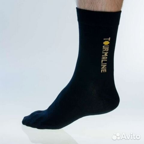 Турмалиновые Носки Хао Ган, Haogang