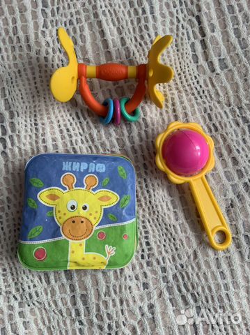 Погремушка прорезыватель