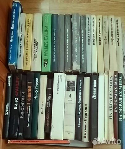 Книги о кино