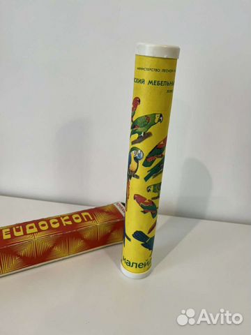 Калейдоскоп СССР