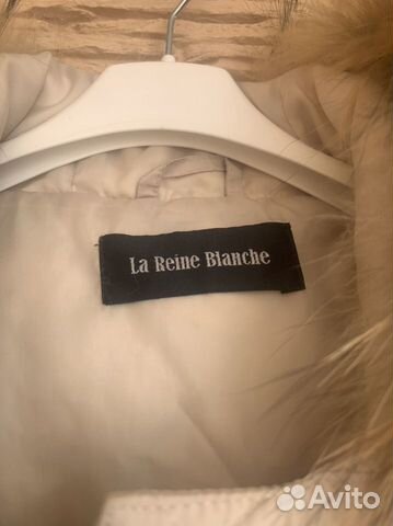 La reine blanche куртка