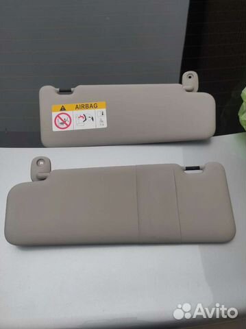 Солнцезащитные козырьки