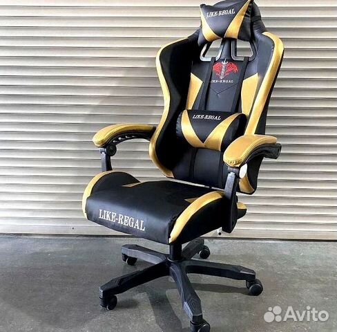 Компьтерное кресло