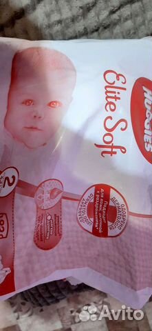 Подгузники huggies elite soft 2