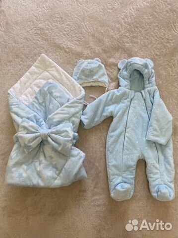 Комплект на выписку размер 62-68 осень/зима