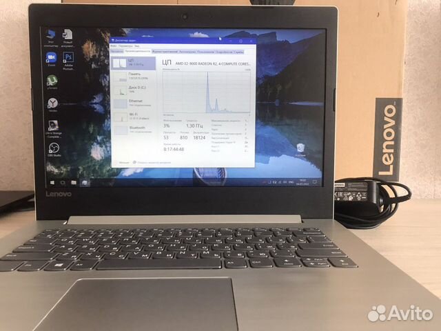 Ноутбук Lenovo ideapad 330-14AST