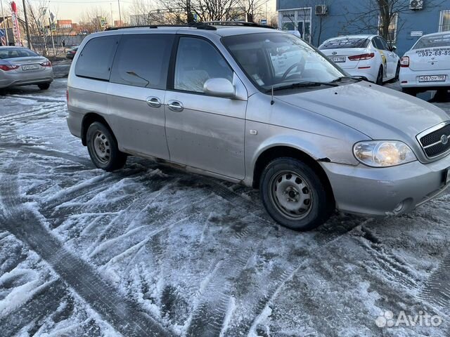 Kia Carnival 2.5 AT, 2004, 137 000 км