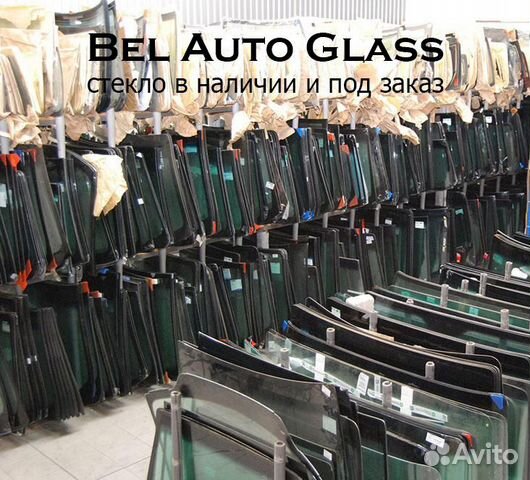 Авто стекло для Хендай левый руль + установка