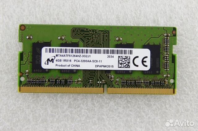 Память для ноутбуков DDR2, DDR3, DDR3L, DDR4