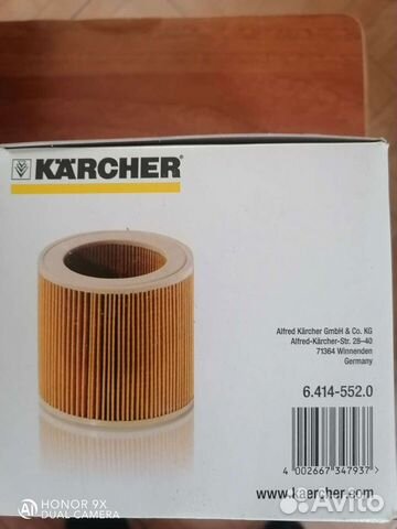 Фильтр для пылесоса karcher