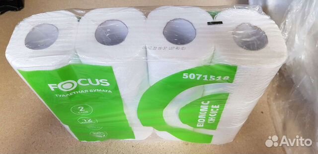 Туалетная бумага