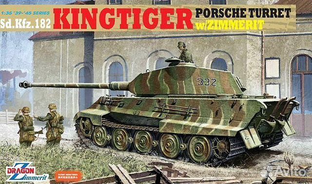 1/35 Kingtiger Sd.Kfz.182 (Porsche) Dragon 6302 ++