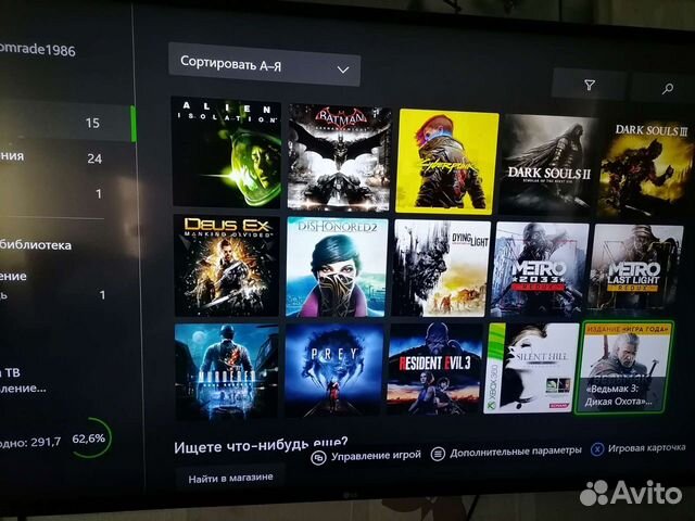 Xbox One X 1tb