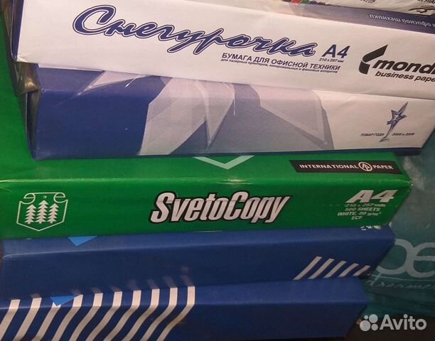 Бумага А4 белая