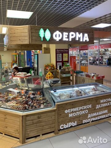 Продавец в фермерский магазин