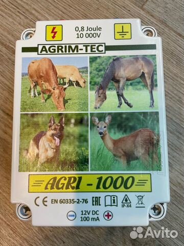 Электропастух agri-1000 12/220В