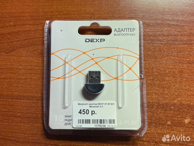 Bluetooth адаптер dexp at bt501