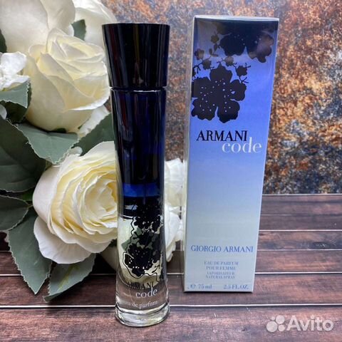 Giorgio armani Code женский