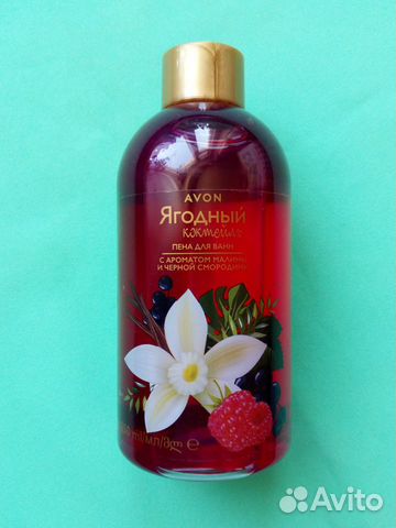 Пена для ванн Малина и черная смородина 250мл