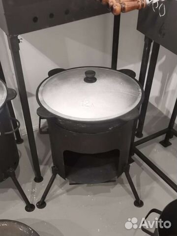 Казан 12л+печь комплектом
