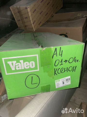 Фара передняя левая Audi A4 B6 8E5