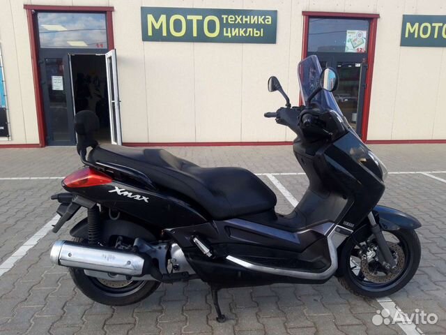 Yamaha X-MAX
