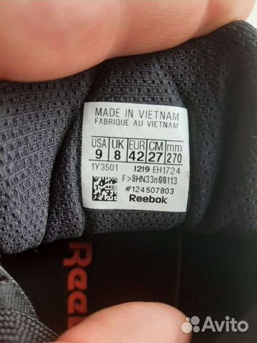 Кроссовки мужские reebok zig kinetica adidas
