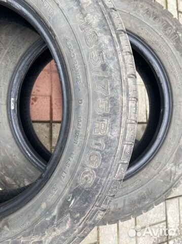 Westlake 309 185/75 R16C