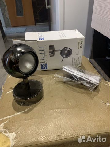 Светильник