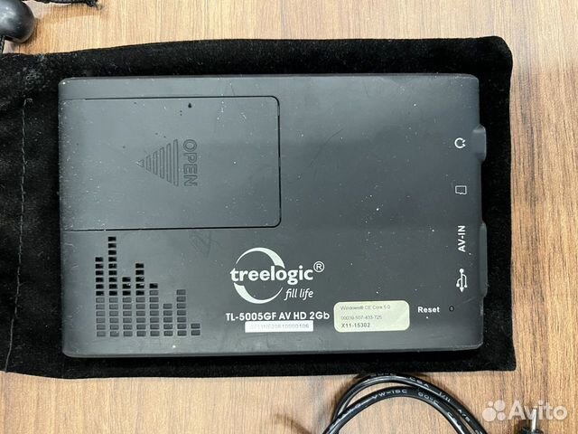 GPS-навигатор Treelogic TL-5005GF