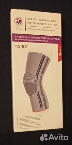 Бандаж Экотен KS-E01 коленный