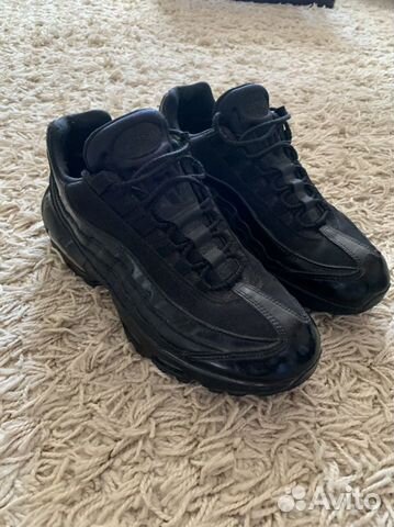 Nike air max 95