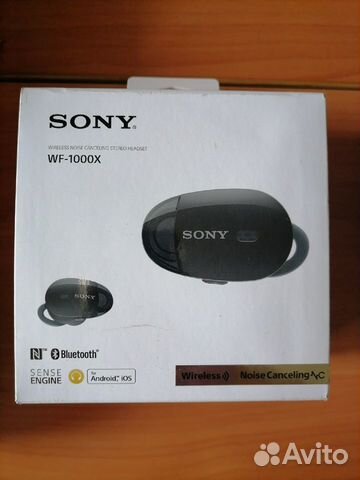 Наушники sony WF-1000X/BM