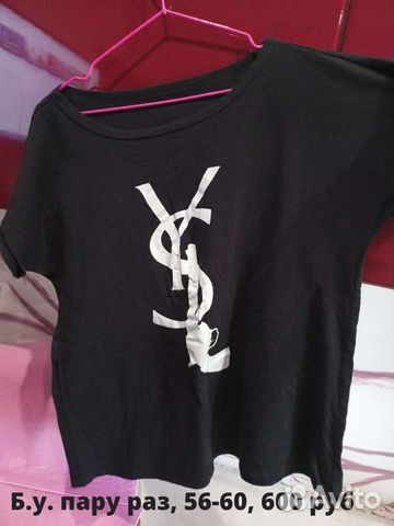 Большие размеры пакетом,батал,люкс,новое,б.у