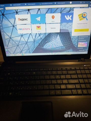 Ноутбук Asus K53B