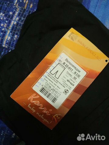 Велосипедки (шорты) на 2-5 лет