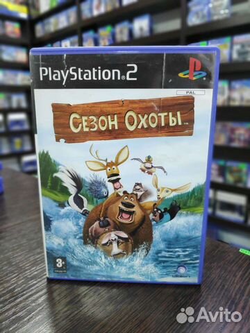 Сезон охоты PS2 лицензия