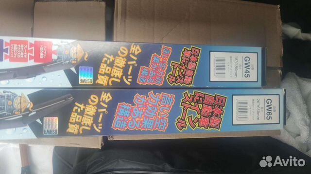 Щетки стеклоочистителя гибридные Osawa