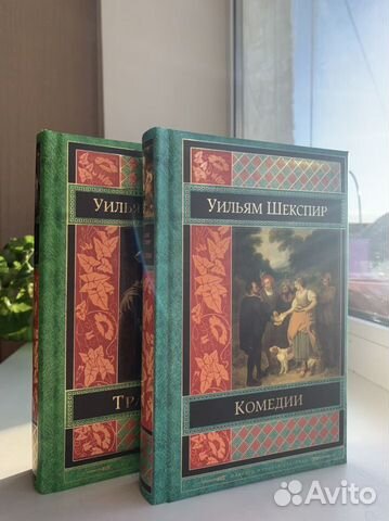 Книги Классика(обновляется)