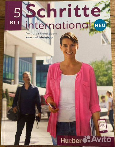 Учебник немецкого Schritte International Neu B1.1