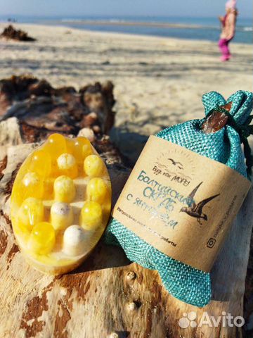 Сувениры с янтарём