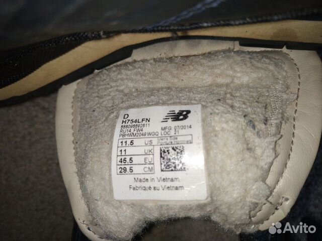 Кросовки NB 754 (new balance) зимние мужские 45,5