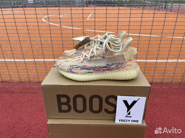 Кроссовки adidas yeezy boost 350 v2