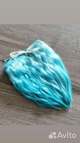 Волосы для кукол, трессы из козочки