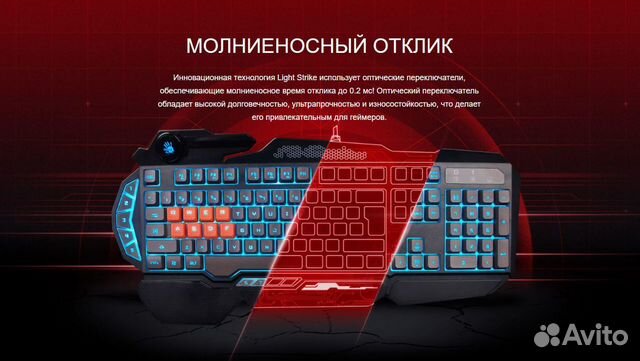 Клавиатуры Logitech K800, A4Tech Bloo и HP KB-0316