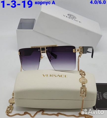 Женские Очки Versace