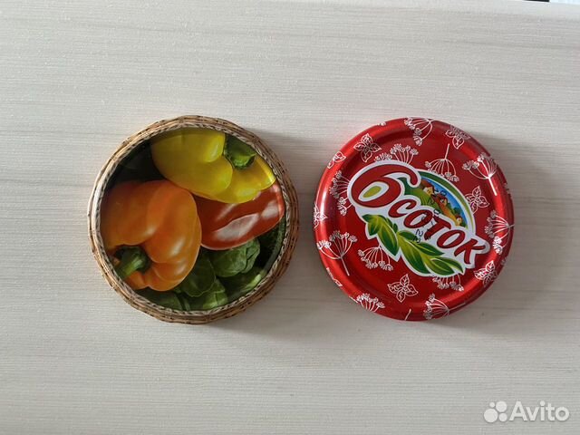 Крышки для консервирования винтовые