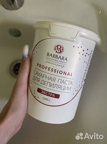 Сахарная паста для шугаринга Barbara