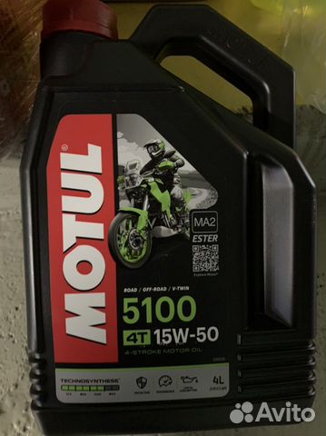 Масло моторное 15w50 motul 5100